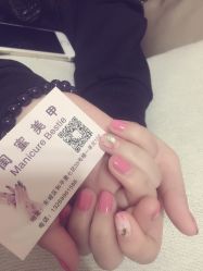 -闺蜜美甲