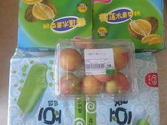 -大润发(国兴店)