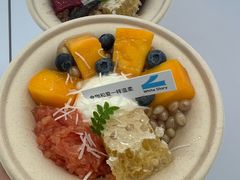 -白色日记·手作酸奶(麦凯乐店)