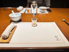 -觀芷隐轩