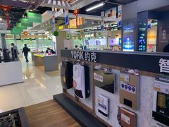 -苏宁易购(Suning Pro北京立水桥店)