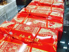-北京稻香村(甘家口店)