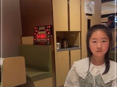 -海底捞火锅(如皋吾悦广场店)