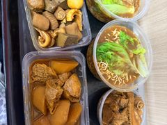 -阿姨牛杂(北京路店)