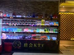 -唐会KTV(群力店)