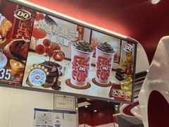 -DQ·蛋糕·冰淇淋(五棵松万达店)