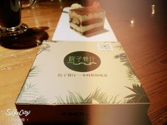 -院子餐厅·大锅菜·老杭帮(桥西直街店)