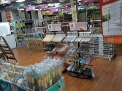 -百安居装修建材卖场(罗湖店)