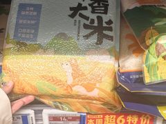 -ALDI奥乐齐超市(凯德虹口店)