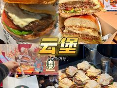 -龙湖杭州滨江天街