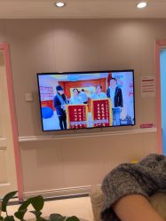 -北京俪婴妇产医院(朝阳大悦城店)