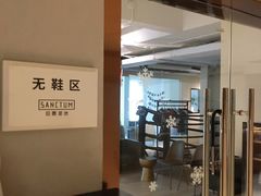 -CBCx巨鹿搏击 CHAMPIONROAD FIGHT CLUB(香蜜湖店)