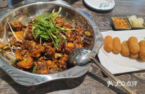 Whole Fresh-Killed Spicy Chicken Stew