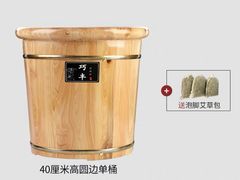-盒马鲜生(曜一城店)