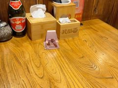 -我的面 川味Bistro(后沙峪店)
