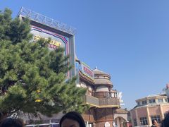 -沈阳方特欢乐世界