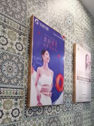 -美丽田园