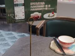 -江南里·新浙菜(苏州大悦城店)