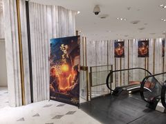 -百丽宫影城(ifc商场店)