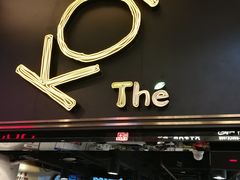 -KOI Thé(正佳广场店)