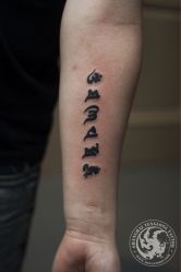 iphone_upload_pic-腾龙刺青纹身TATTOO