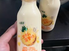 -山姆会员商店(上海浦东店)
