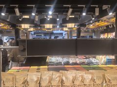 -乾芝斋·苏式糕点·碧螺春茶酥(平江路店)