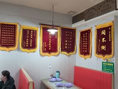 -开元春海鲜烧烤(四流南路总店)