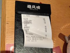 -避风塘·老港味餐厅(虹口龙之梦店)