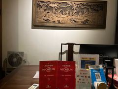 -龙井草堂