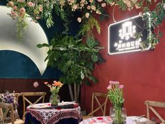 -第101座花园餐厅(湖滨88店)