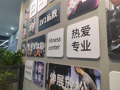 -天行健健身(南村店)