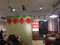 大堂-捷信牛奶甜品世家(五道口店)