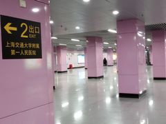 -四川北路(地铁站)