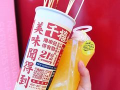 -千禧炸串(明瓦廊店)