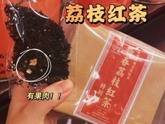 -华联发展销售中心(十月初五街店)