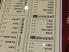 -捷信牛奶甜品世家(五道口店)