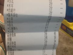 -淘米捞·米汤脆鲩鱼火锅(福田皇岗店)