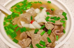 Leek and Beef Tripe Soup