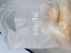 -BreadTalk面包新语(虹口龙之梦店)