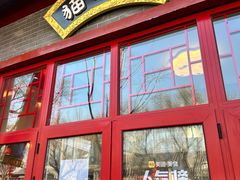 -猫小院猫主题餐厅(南锣旗舰店)