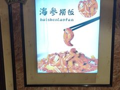 -皇宫大酒店