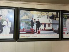 -迎春桥老炉烧饼(碧霞路店)