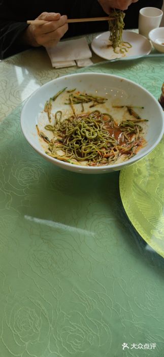 京都饺子(双塔西街店)图片