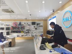 -戴尔电脑dell外星人官方旗舰店·售后维修服务中心(万乐城店)