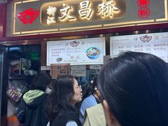 -文昌桥螺蛳粉(魏公村店)
