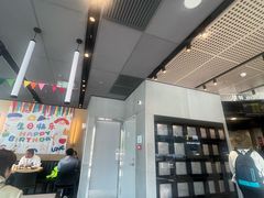 -麦当劳(北苑秋实路店)