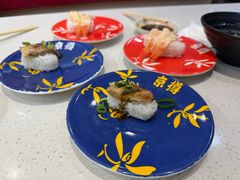 -京樽回転寿司(奥林匹克店)
