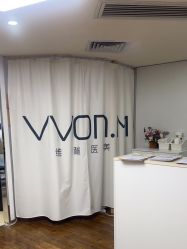 -维秘形体医美 M·VVON医生集团