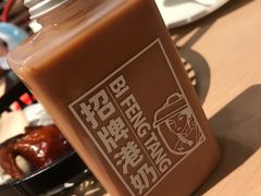 -避风塘(宝山万达店)